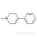 1- 메틸 -4- 페닐 -1,2,3,6- 테트라 하이드로 피리딘 CAS 28289-54-5